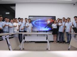 實銳——創(chuàng)新未來，我們在行動！